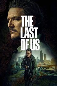 The Last of Us: Temporada 2