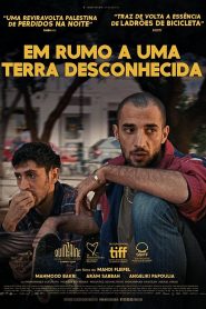 Em Rumo a Uma Terra Desconhecida